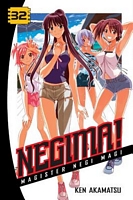 Negima! Volume 32