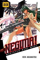 Negima! Volume 33