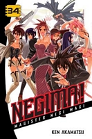 Negima! Volume 34
