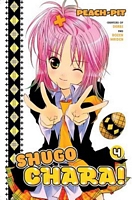 Shugo Chara! Volume 4