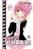 Shugo Chara! Volume 5