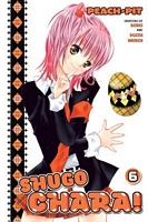 Shugo Chara! Volume 6