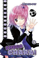 Shugo Chara! Volume 9
