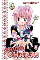 Shugo Chara! Volume12