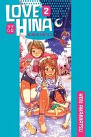 Love Hina Omnibus 2