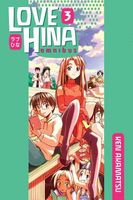 Love Hina Omnibus 3