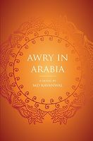 M.D. Kavanwal's Latest Book