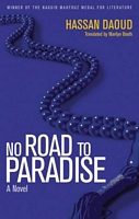 Cover of No Road to Paradise by Hassan Daoud