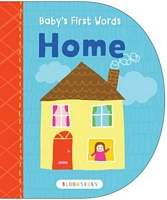 Baby's First Words: Home