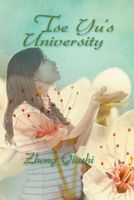 Zhong Qiushi's Latest Book