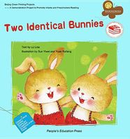 Cover of Two Identical Bunnies by Lu Lina