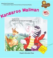 Cover of Kangaroo Mailman by Lu Lina