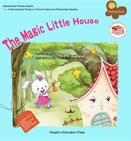 Cover of The Magic Little House by Lu Lina