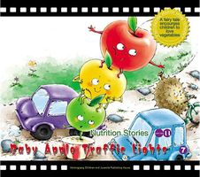 Cover of Baby Apple Traffic Lights: A Fairy Tale that Encourages Children to Love Fruit by Yang Lan