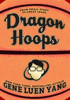 Dragon Hoops