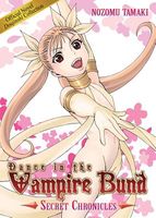 Dance in the Vampire Bund