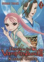 Dance in the Vampire Bund II: Scarlet Order, Vol. 2