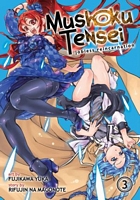 Mushoku Tensei: Jobless Reincarnation Manga Vol. 3