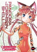 Pandora in the Crimson Shell: Ghost Urn Vol. 6