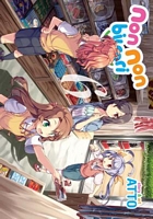 Non Non Biyori Vol. 6