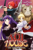Cover of Aoi House: The Lost Episode by Adam Arnold