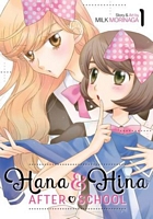 Hana & Hina After School Vol. 1