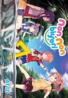 Non Non Biyori Vol. 7