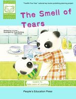 Cover of The Smell of Tears by Lu Lina