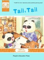 Cover of Tail, Tail by Lu Lina