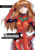 Neon Genesis Evangelion: The Shinji Ikari Raising Project, Volume 4