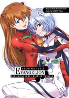Neon Genesis Evangelion: The Shinji Ikari Raising Project, Volume 7