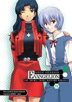 Neon Genesis Evangelion: The Shinji Ikari Raising Project, Volume 11