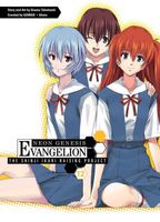 Neon Genesis Evangelion: The Shinji Ikari Raising Project, Volume 12