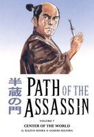 Path of the Assassin, Volume 7: Center of the World
