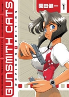 Cover of Gunsmith Cats Revised Edition Volume 1 by Kenichi Sonoda