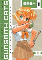 Cover of Gunsmith Cats Revised Edition Volume 2 by Kenichi Sonoda