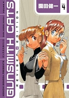 Cover of Gunsmith Cats Revised Edition Volume 4 by Kenichi Sonoda