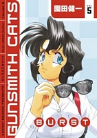 Cover of Gunsmith Cats: Burst Volume 5 by Kenichi Sonoda