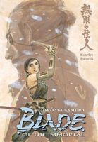 Blade of the Immortal Volume 23