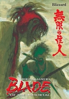 Blade of the Immortal Volume 26