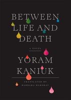 Yoram Kaniuk's Latest Book