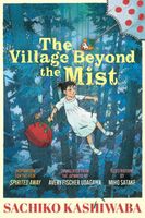 Sachiko Kashiwaba's Latest Book