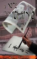 Cover of A Note from Ichiyo by Rei Kimura