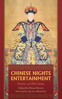 Chinese Nights Entertainments