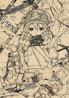 Cover of PEZ by Hiroyuki Asada