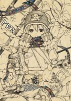 eBook edition cover