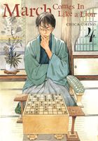 Cover of March Comes in Like a Lion, Volume 4 by Chica Umino