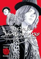Harold Sakuishi's Latest Book