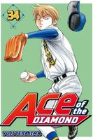 Cover of Ace of the Diamond, Volume 34 by Yuji Terajima