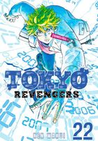 Tokyo Revengers 22